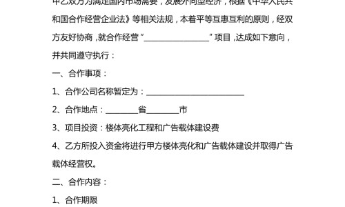 米皮是碳水食物吗-米皮的脂肪网 - 为你提供米皮增肥还是减肥、米皮能减肥吗